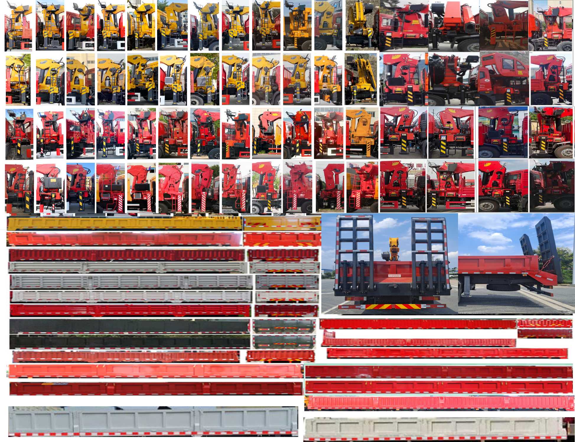 猛卡士特牌XCL5250JSQ隨車起重運(yùn)輸車公告圖片