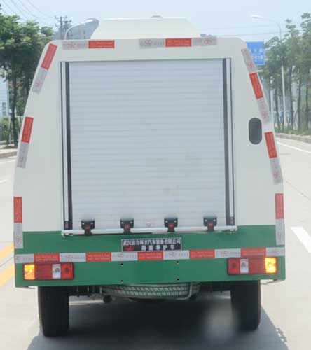 琴台牌QT5031TYHSC6路面养护车公告图片