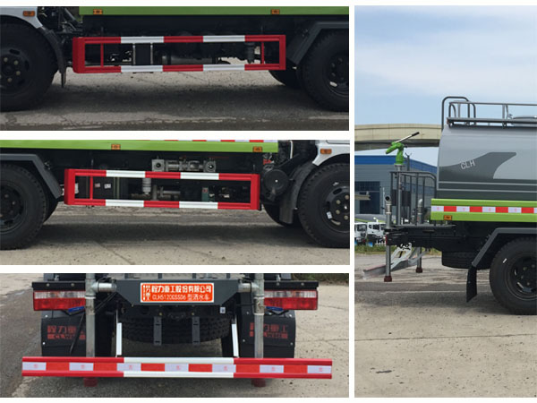 程力重工牌CLH5120GSSD6灑水車公告圖片