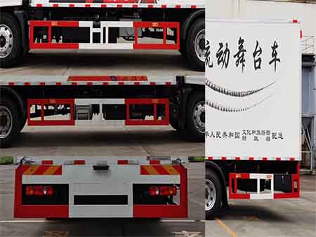 中汽牌ZQZ5143XWTD6舞臺(tái)車(chē)公告圖片