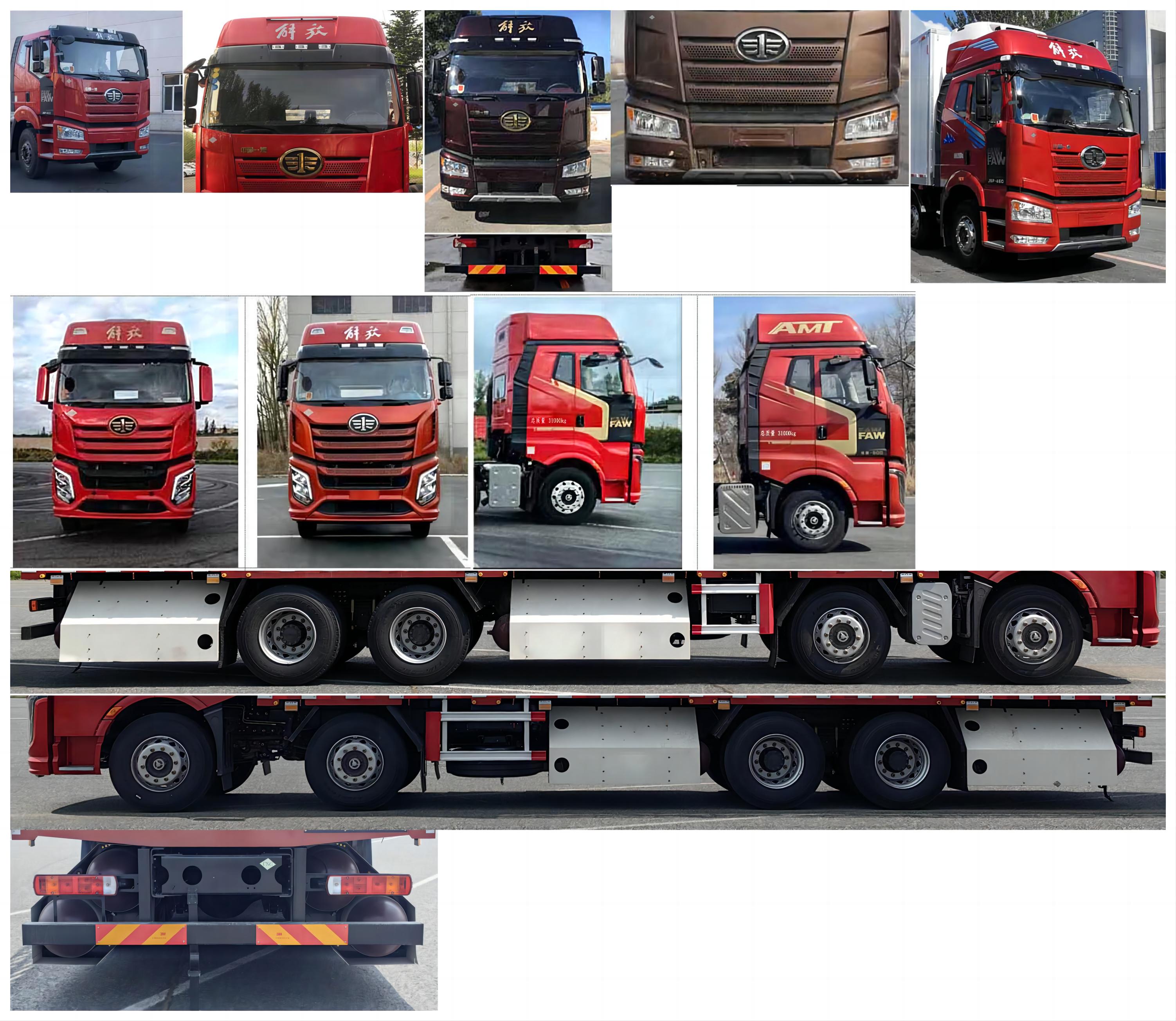 解放牌CA5310XLCP66M25L7T4E6冷藏車公告圖片