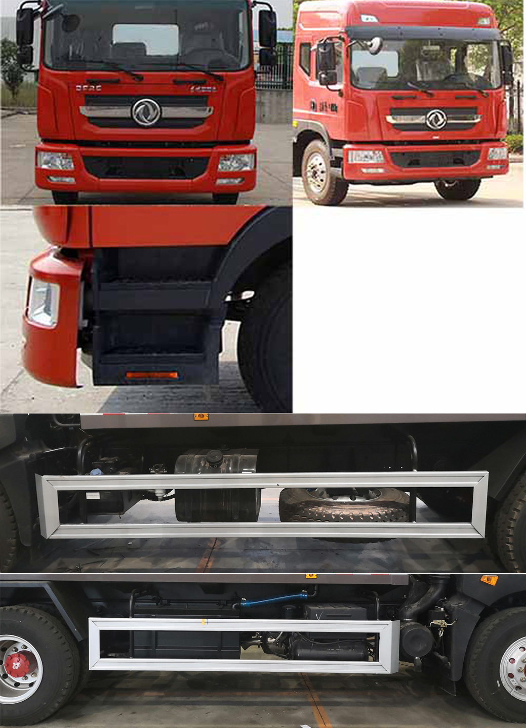 楚勝牌CSC5185ZYS6壓縮式垃圾車公告圖片