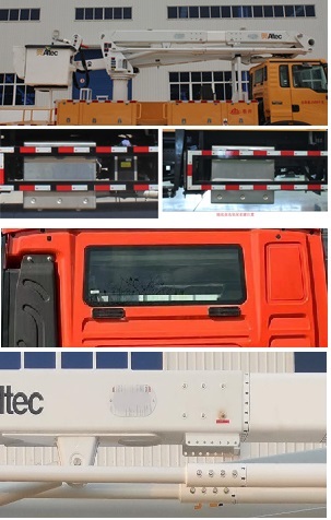 岱陽牌TAG5150JGK06高空作業(yè)車公告圖片