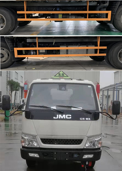 江铃江特牌JMT5040XQYXGA26爆破器材运输车公告图片