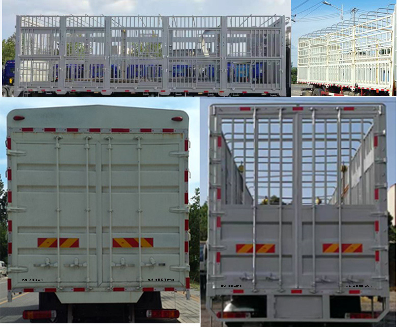 歐曼牌BJ5259CCQY6HPL-01畜禽運輸車公告圖片