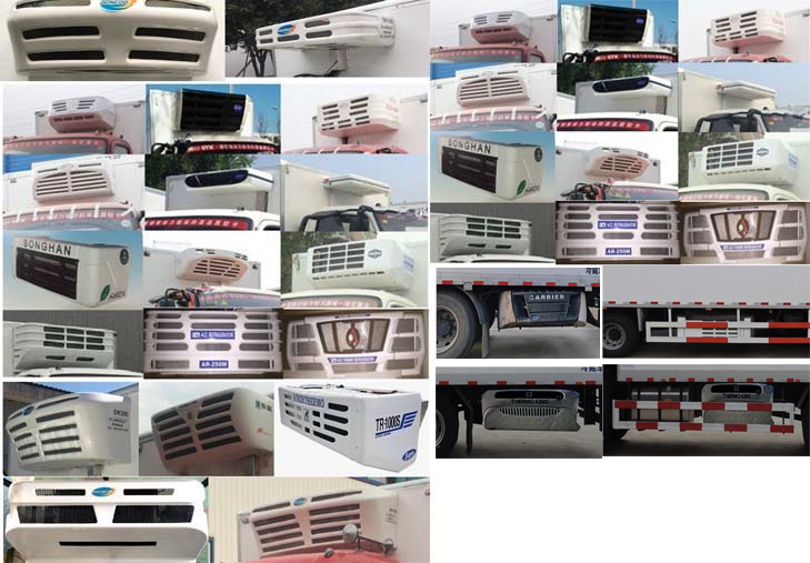 福田牌BJ5186XLC-9M冷藏車公告圖片