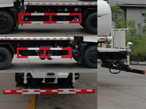 專(zhuān)致牌YZZ5250GPSEZ6綠化噴灑車(chē)公告圖片