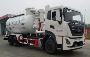 宏大牌QLC5250GXY3吸引压送车