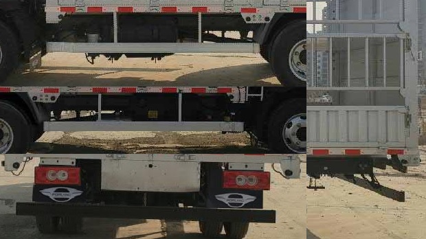 福田牌BJ5046CCY9JBA-04倉柵式運(yùn)輸車公告圖片