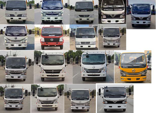 程力威牌CLW5040TYH6路面養(yǎng)護(hù)車公告圖片