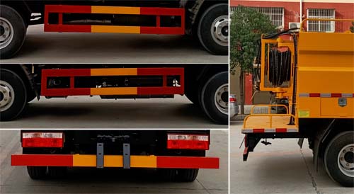 程力威牌CLW5040TYH6路面養(yǎng)護(hù)車公告圖片