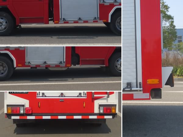 江特牌JDF5100GXFSG30/Q6水罐消防车公告图片