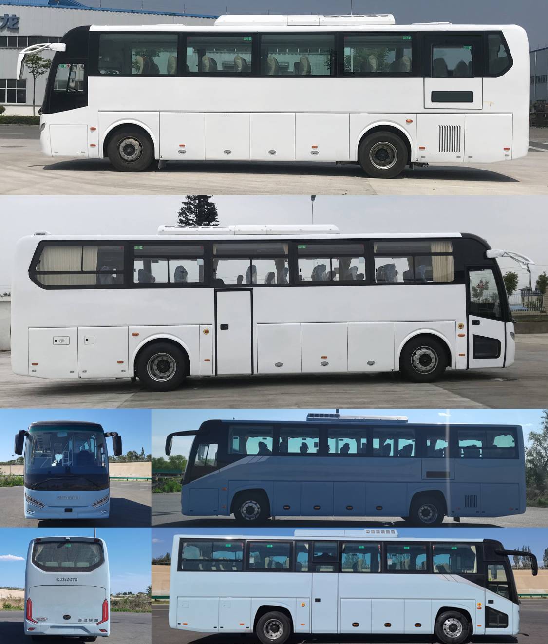 创维牌NJL6117EVG7纯电动城市客车公告图片