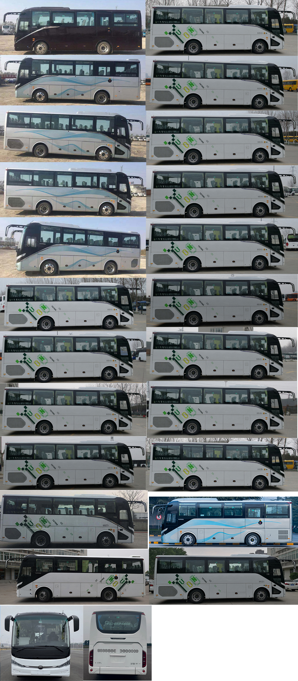 宇通牌ZK6907H6Y1客车公告图片