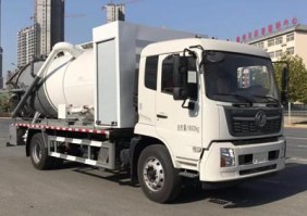 清洗吸污车