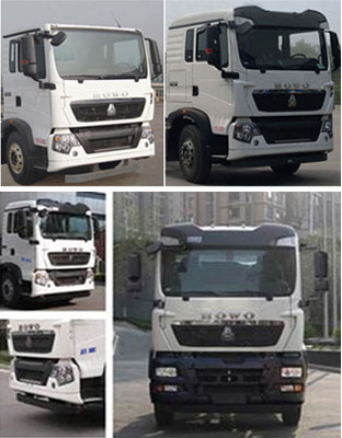 東岳牌ZTQ5310ZXXZ7N30F車(chē)廂可卸式垃圾車(chē)公告圖片