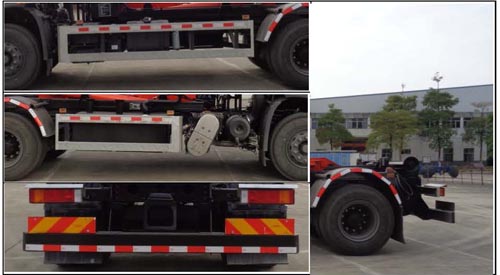 玉柴专汽牌NZ5182ZXX车厢可卸式垃圾车公告图片
