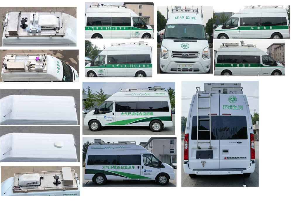 亞特重工牌TZ5040XJCJXM6A檢測車公告圖片