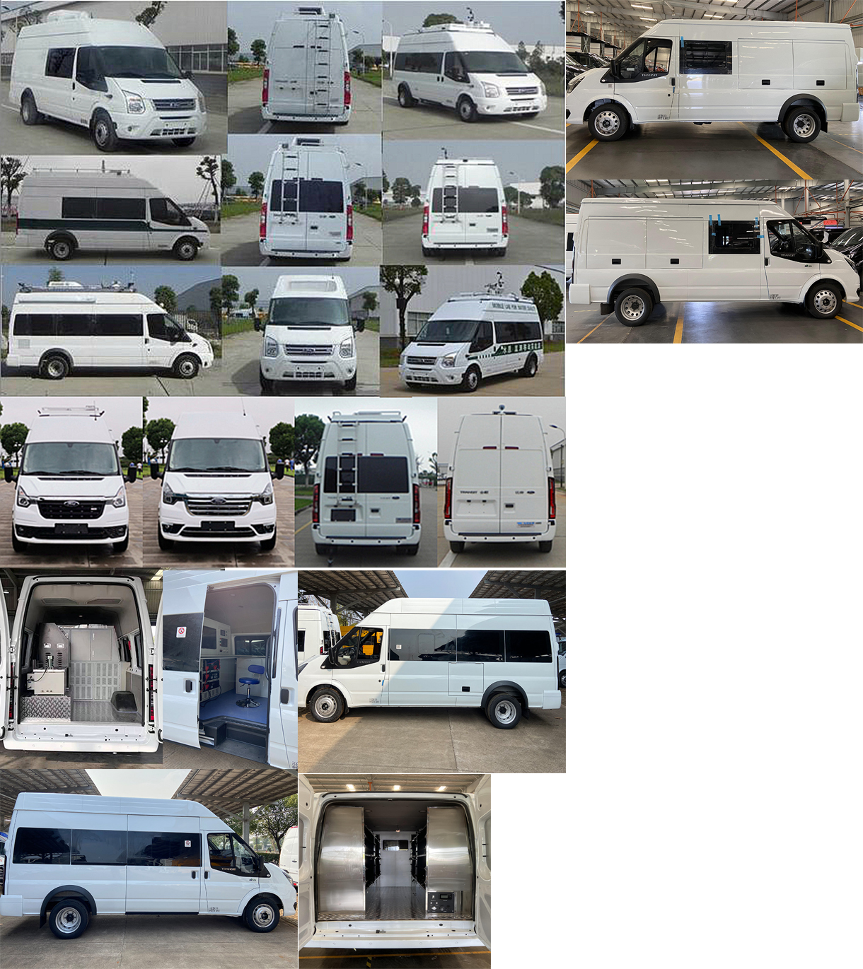 江改牌JX5048XJCMKA26檢測車公告圖片