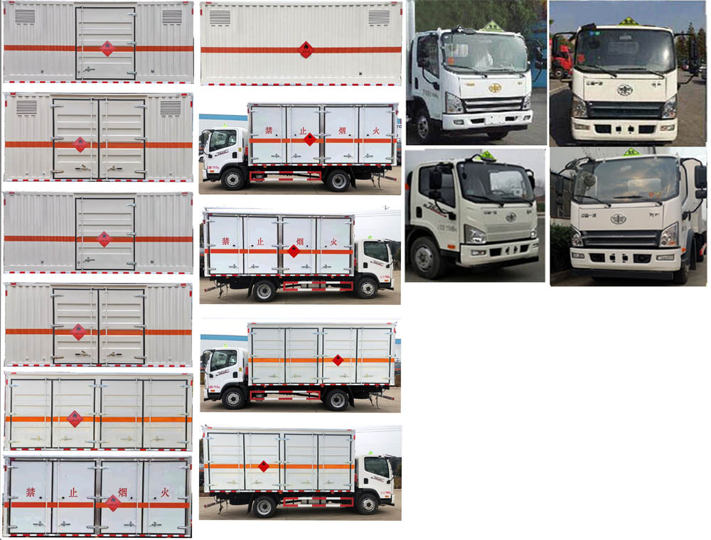 大力牌DLQ5120XRQCA6易燃?xì)怏w廂式運(yùn)輸車公告圖片
