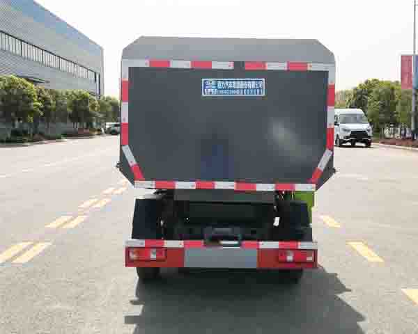 长安小卡 CL5030ZZZ6GH自装卸式垃圾车公告图片