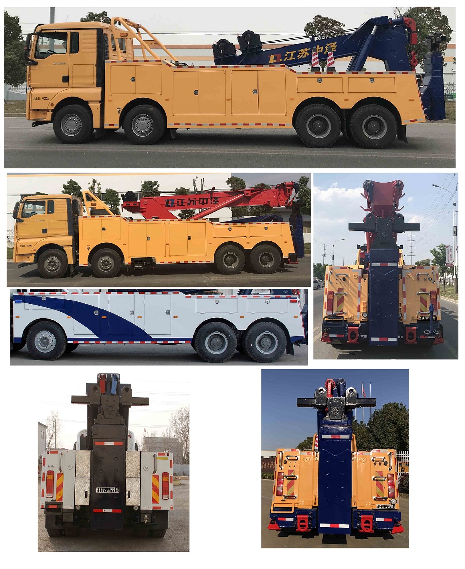 鑫意牌JZZ5441TQZ6清障車公告圖片