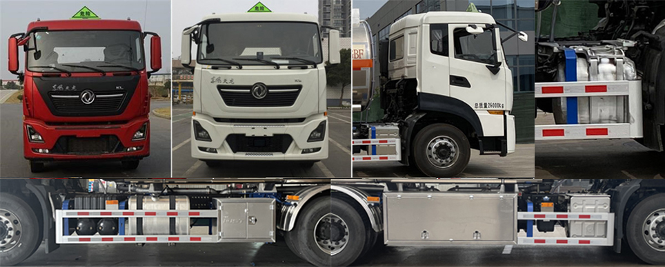 瑞江牌WL5260GYYDF46鋁合金運油車公告圖片