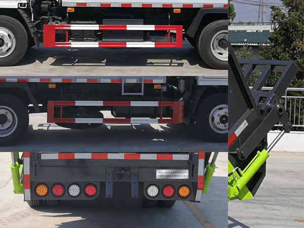 專致牌YZZ5075ZYS6壓縮式垃圾車公告圖片