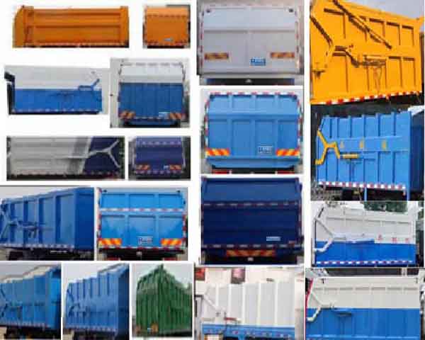 程力牌CL5180ZDJ6GH壓縮式對(duì)接垃圾車公告圖片