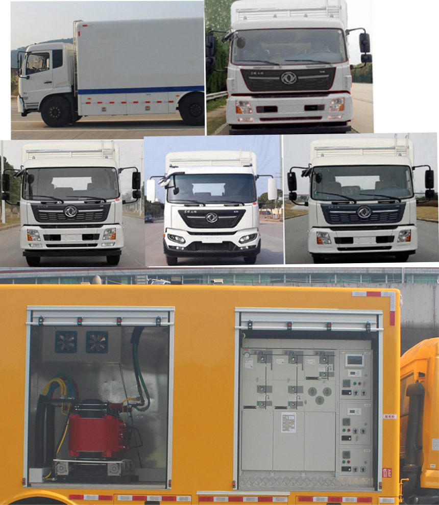 暢豐牌CFQ5120XGC6D電力工程車公告圖片