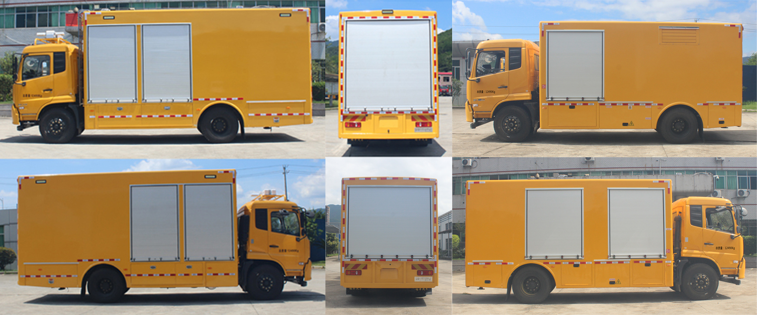 暢豐牌CFQ5120XGC6D電力工程車公告圖片