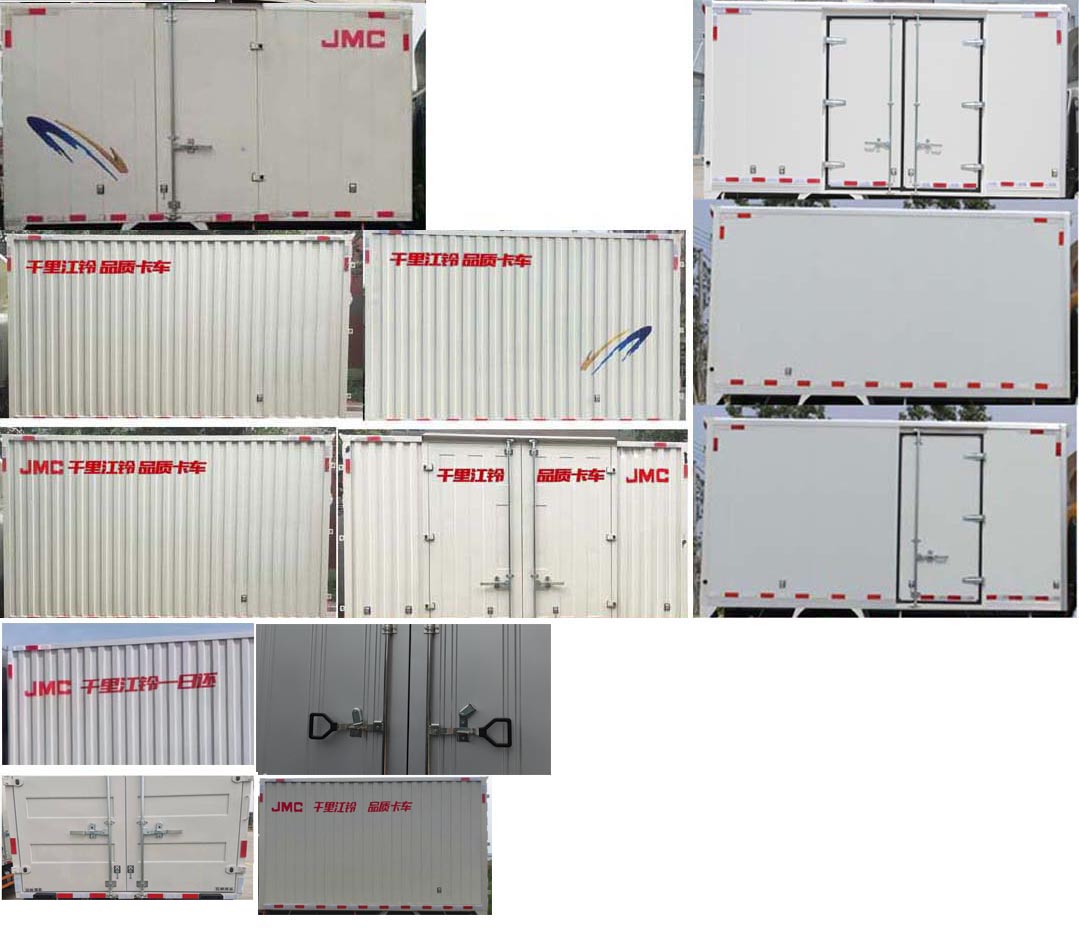 江鈴牌JX5041XXYTCF26廂式運輸車公告圖片