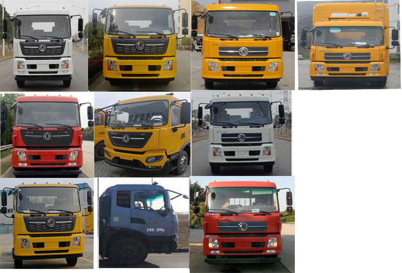 許繼牌HXJ5160XDYDF6電源車公告圖片