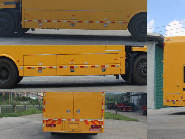 許繼牌HXJ5160XDYDF6電源車公告圖片