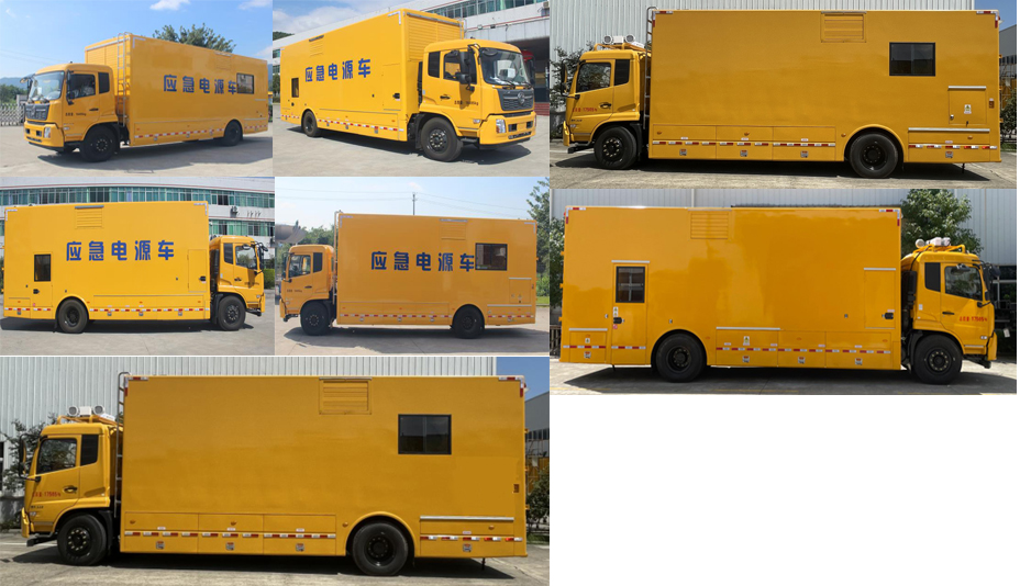 許繼牌HXJ5160XDYDF6電源車公告圖片