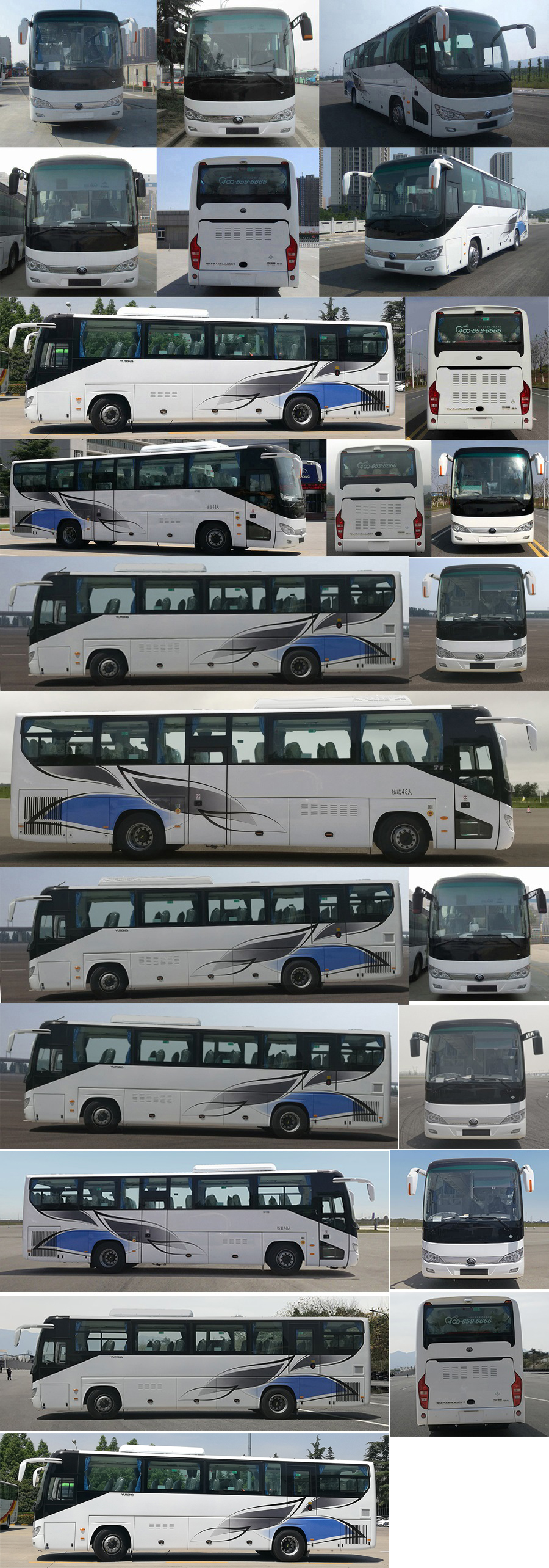 宇通牌ZK6119HNT61客车公告图片