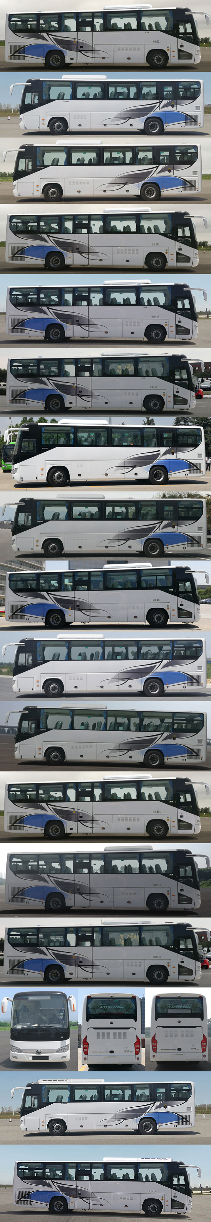 宇通牌ZK6119HNT61客车公告图片