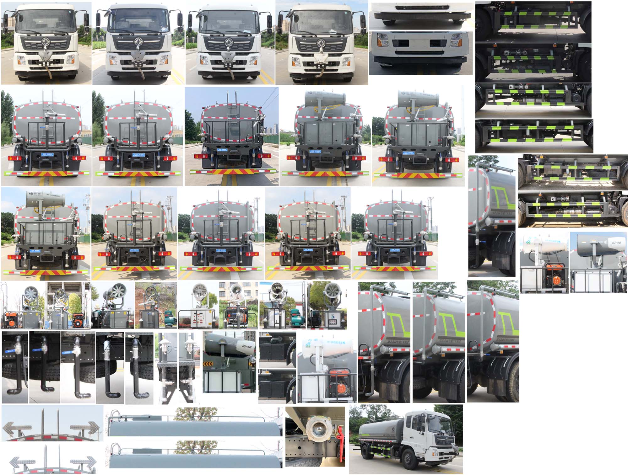 縱昂牌CLT5185GPSDF6綠化噴灑車公告圖片