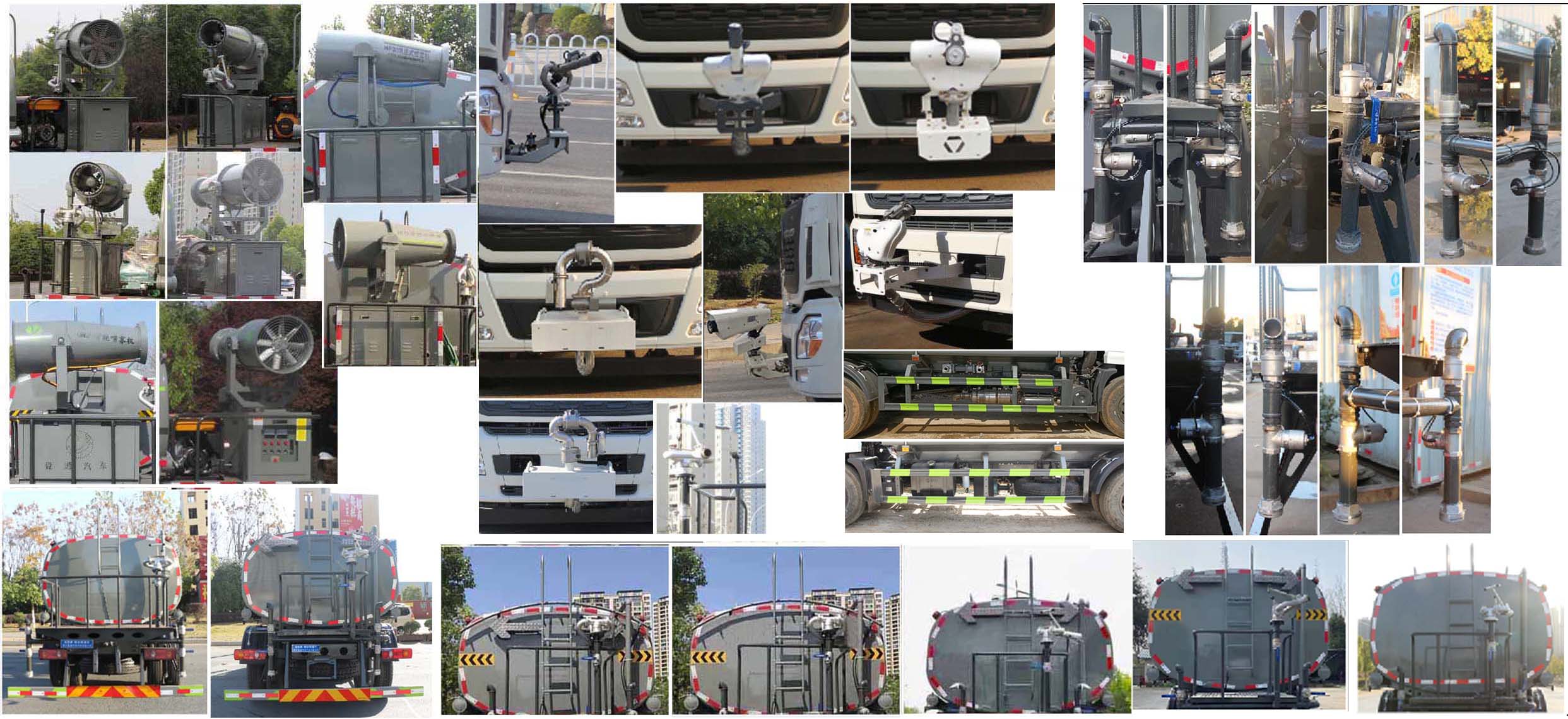 縱昂牌CLT5185GPSDF6綠化噴灑車公告圖片