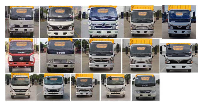 程力威牌CLW5045TWC6污水處理車公告圖片