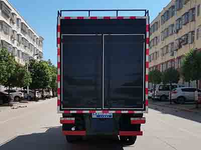 程力威牌CLW5045TWC6污水處理車公告圖片