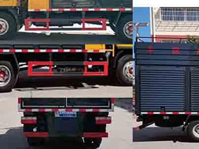 程力威牌CLW5045TWC6污水處理車公告圖片