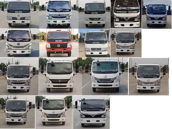 程力威牌CLW5046TWC6污水處理車公告圖片