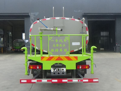 專致牌YZZ5182GPSEH6綠化噴灑車公告圖片