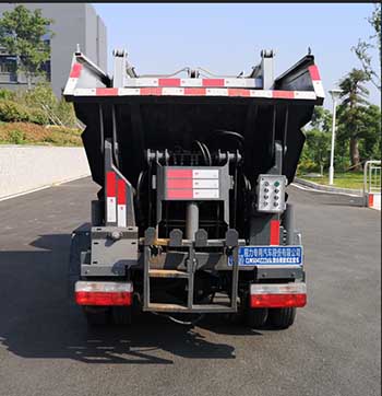 程力威牌CLW5041ZZZ6SL自装卸式垃圾车公告图片