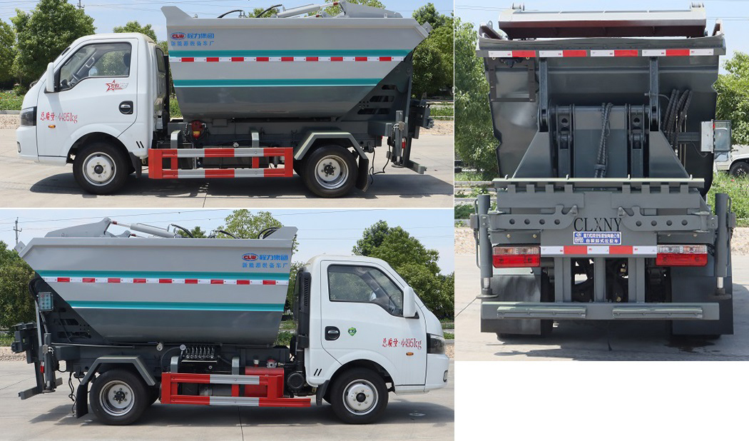 程力威牌CLW5041ZZZ6SL自装卸式垃圾车公告图片