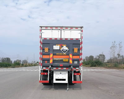 大力牌DLQ5260XFWDFH6腐蝕性物品廂式運輸車公告圖片