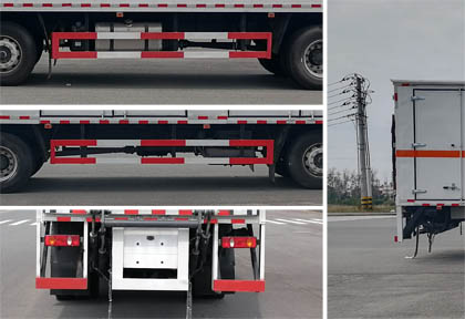 大力牌DLQ5260XFWDFH6腐蝕性物品廂式運輸車公告圖片