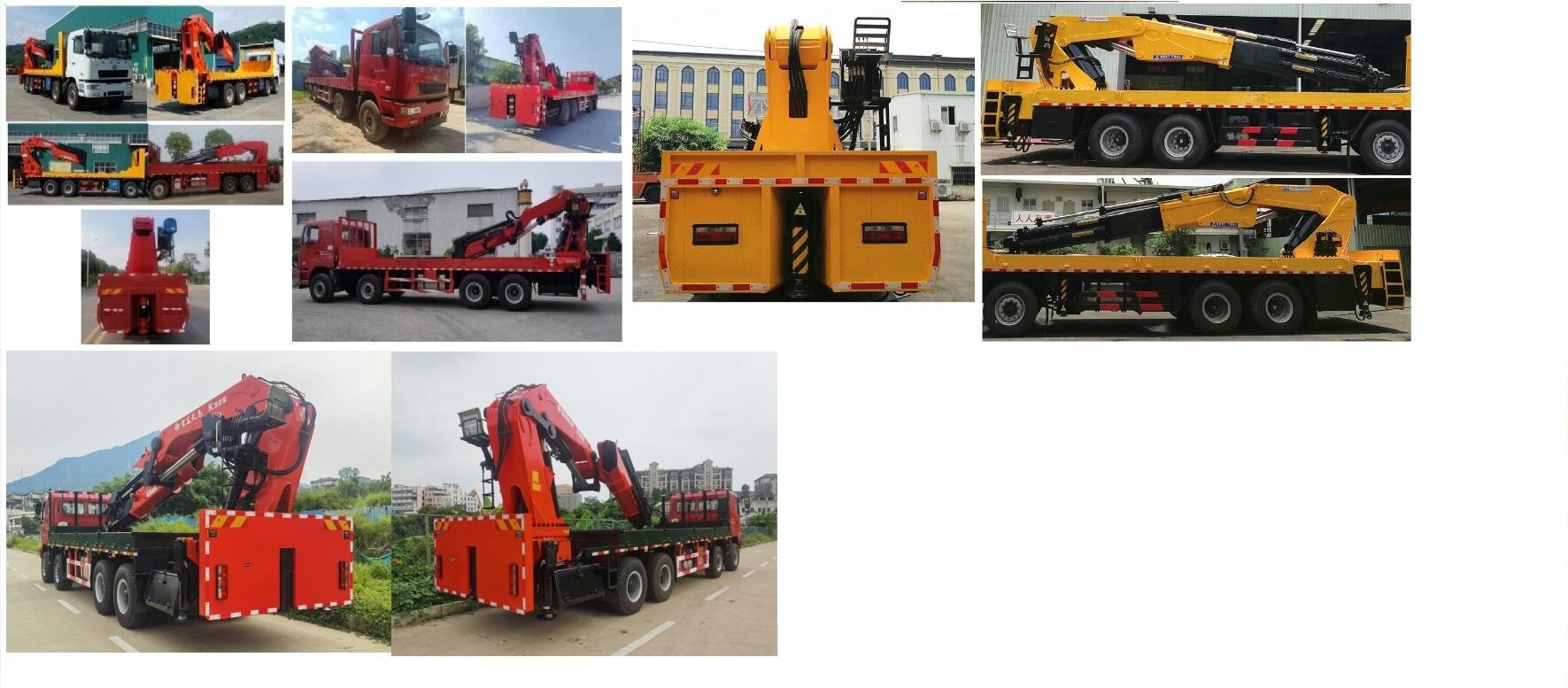 凌揚(yáng)牌LYP5440JQZHL汽車起重機(jī)公告圖片