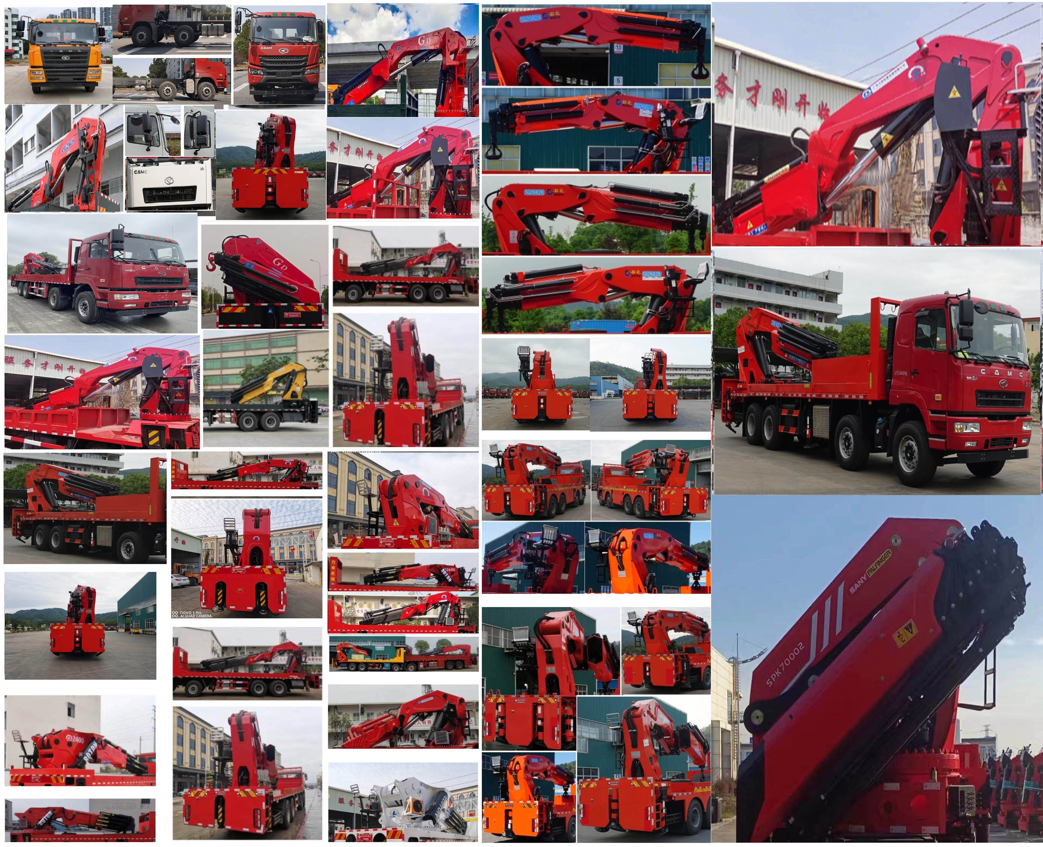 凌揚(yáng)牌LYP5440JQZHL汽車起重機(jī)公告圖片